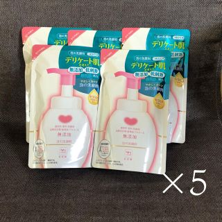 カウブランド(COW)のカウブランド 無添加 泡の洗顔料 詰替え用 新品 未使用 5個(洗顔料)