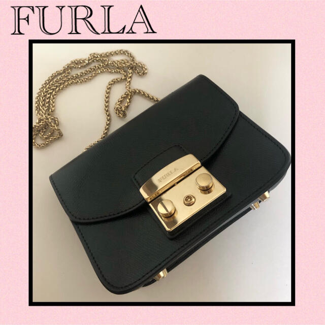 【FURLA 】フルラ　メトロポリス ショルダーバッグ　チェーンバッグ　ブラックチェーンバッグ