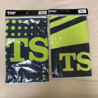 ティーエスピー(TSP)の専用(タオル/バス用品)