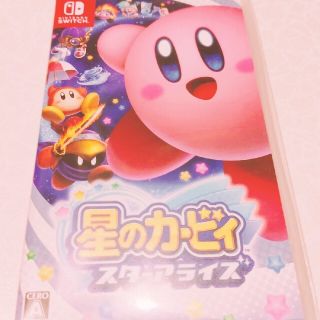 星のカービィ スターアライズ Switch(家庭用ゲームソフト)