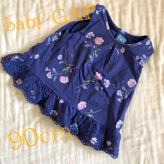 ベビーギャップ(babyGAP)のベビーギャップ トップス 90cm(Tシャツ/カットソー)