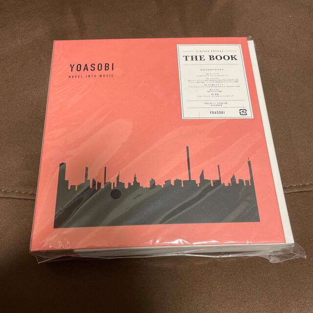 SONY(ソニー)の【新品】THE BOOK (完全生産限定盤) [ YOASOBI ] エンタメ/ホビーのCD(ポップス/ロック(邦楽))の商品写真