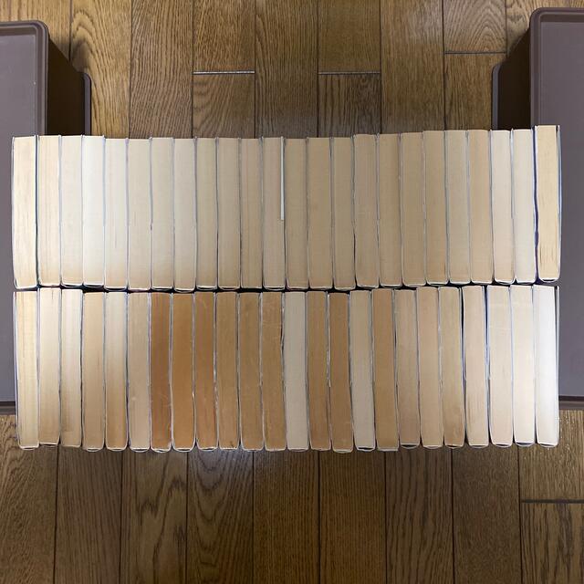 専用出品⭐︎ビーバップハイスクール全巻セット 1〜48巻 ヤンマガ