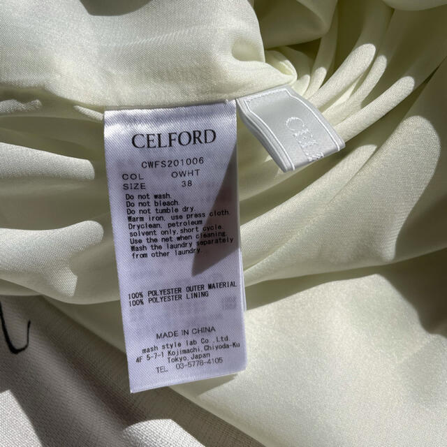FRAY I.D(フレイアイディー)のセルフォード　コラボプリントスカート　美品 レディースのスカート(ロングスカート)の商品写真