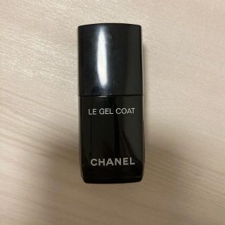 シャネル(CHANEL)のル ジェルコート(ネイルトップコート/ベースコート)