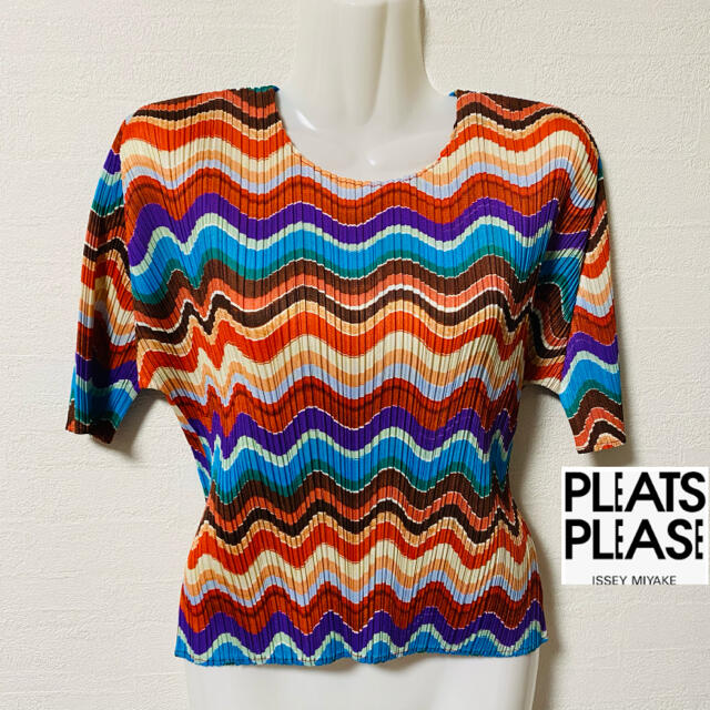 PLEATS PLEASE ISSEY MIYAKE(プリーツプリーズイッセイミヤケ)の【美品】PLEATS PLEASE プリーツプリーズ マルチカラー半袖カットソー レディースのトップス(カットソー(半袖/袖なし))の商品写真