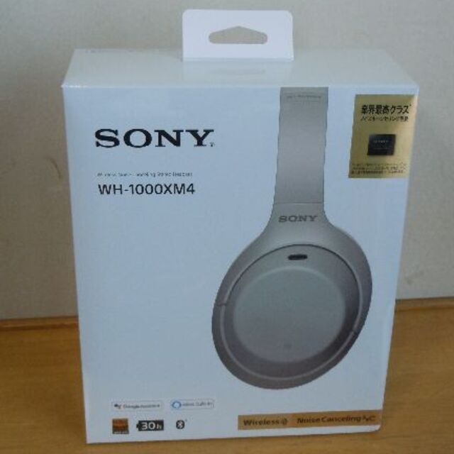 オーディオ機器SONY WH-1000XM4（S）（新品）