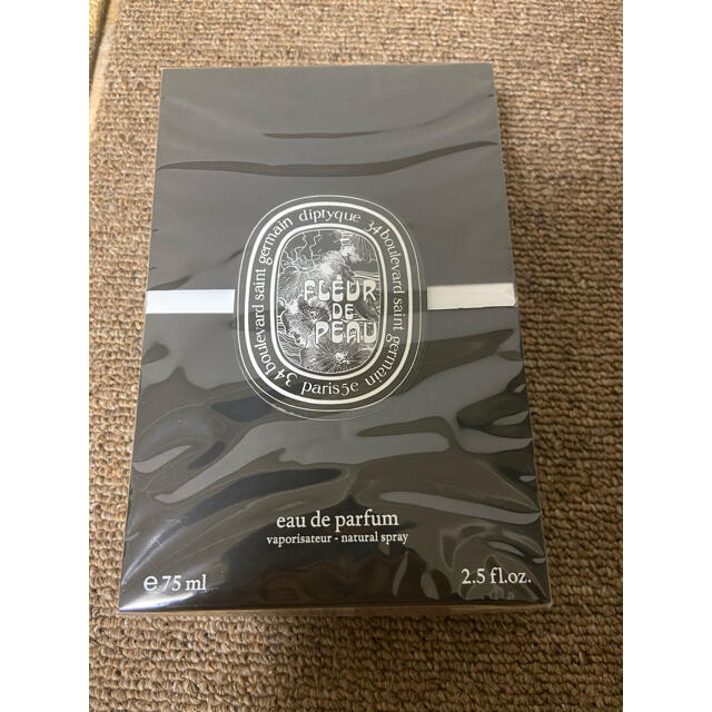 DIPTYQUE ディプティック オードパルファン フルールドゥポー 75ml 1