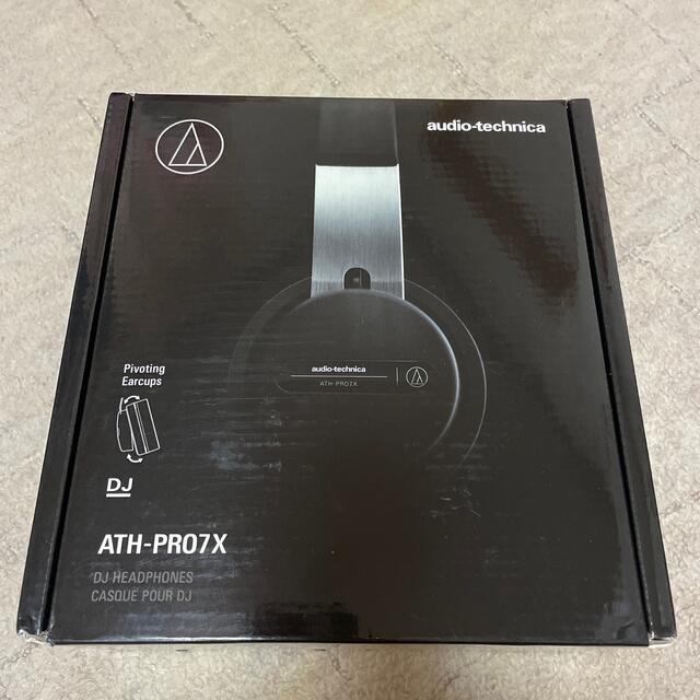 audio-technica(オーディオテクニカ)のaudio-technica ダイナミックヘッドホン ATH-PRO7X  スマホ/家電/カメラのオーディオ機器(ヘッドフォン/イヤフォン)の商品写真