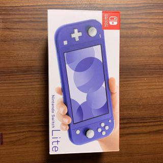 【新品】Nintendo Switch Lite ブルー　本体　保護フィルムつき(その他)