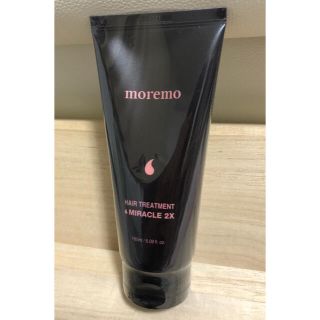 moremo ヘアトリートメント(トリートメント)