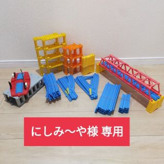 タカラトミー(Takara Tomy)の☆にしみ～や様専用☆バラ売り対応可能！プラレールレール 橋脚等(電車のおもちゃ/車)