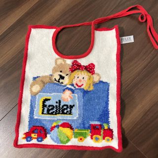 フェイラー(FEILER)のsa様専用　FEILER フェイラー スタイ(ベビースタイ/よだれかけ)