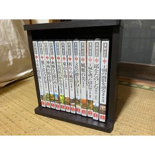 【美品】ユーキャン 京都逍遥 DVD 12枚組(趣味/実用)