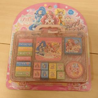 サンスター(SUNSTAR)のヒーリングっとプリキュア　スタンプ(キャラクターグッズ)