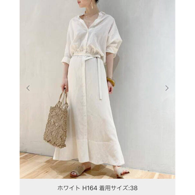 plage プラージュ シャツワンピース 流行のアイテム 3750円引き www