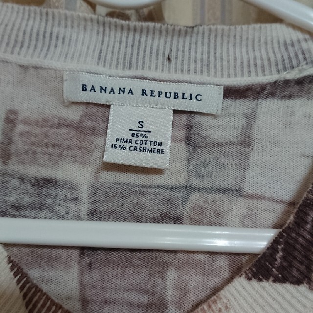 Banana Republic(バナナリパブリック)のバナナ・リパブリック 七分袖カーディガン レディースのトップス(カーディガン)の商品写真