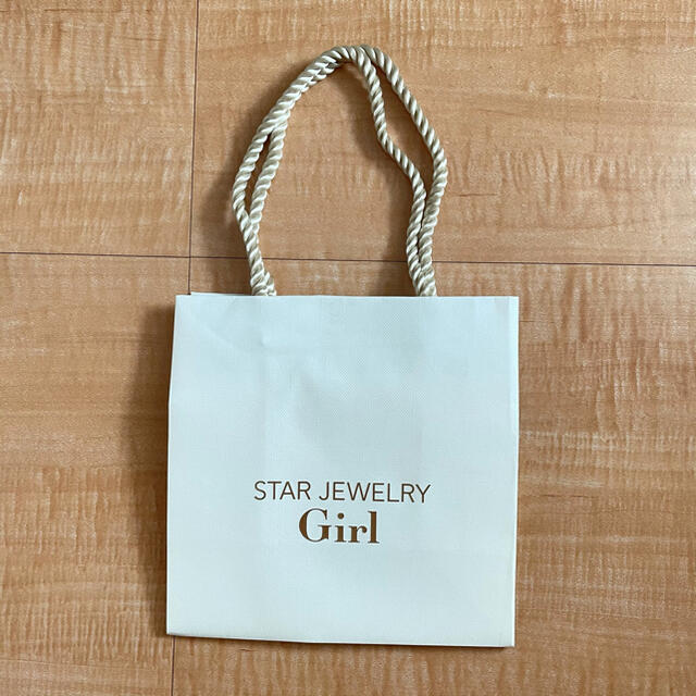 STAR JEWELRY(スタージュエリー)のstar jewelry girl スタージュエリーガール  ショップ袋 レディースのバッグ(ショップ袋)の商品写真