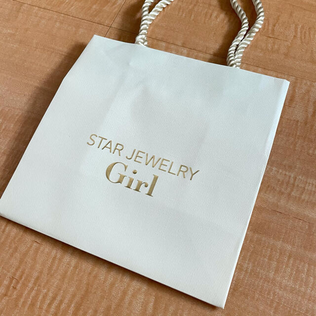 STAR JEWELRY(スタージュエリー)のstar jewelry girl スタージュエリーガール  ショップ袋 レディースのバッグ(ショップ袋)の商品写真
