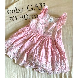 ベビーギャップ(babyGAP)のベビーギャップ ワンピース 70cm(ワンピース)