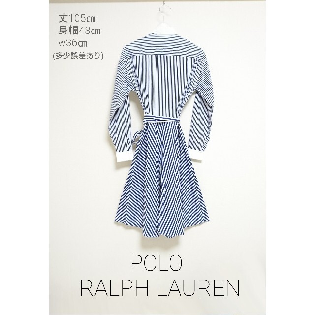 POLO RALPH LAUREN 中村アン ポロポニードレス