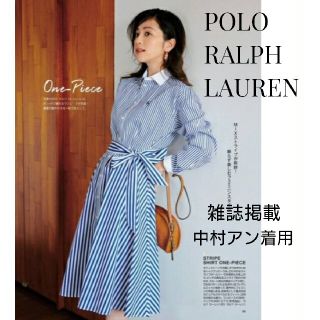 即納 ラルフローレン ローレン ワンピース Royal Blue Multi Twilight Dress Day Sleeve 3 4 Women S Lauren Ralph Lauren ドレス デイ スリーブ 3 4 レディース ラルフローレン 取寄 ローレン ブランド レディース ワンピース チュニック Www Reinnec Cl