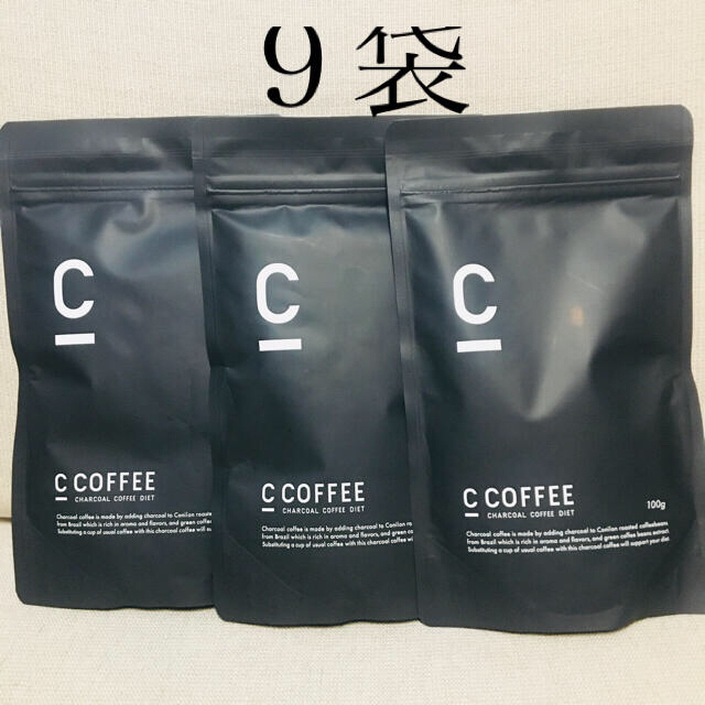 C COFFEE チャコールコーヒーダイエット　6袋