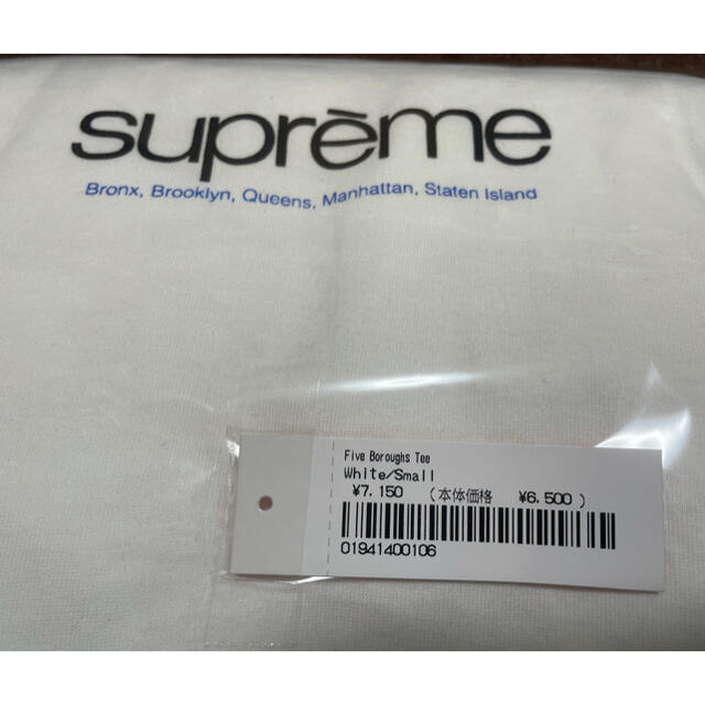 Supreme(シュプリーム)のSupreme Five Boroughs Tee "White"Sサイズ メンズのトップス(Tシャツ/カットソー(半袖/袖なし))の商品写真
