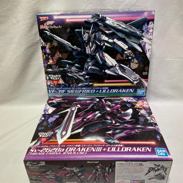 1/72プラモデル　マクロスデルタ VF-31Fジークフリード＆ドラケンⅢ