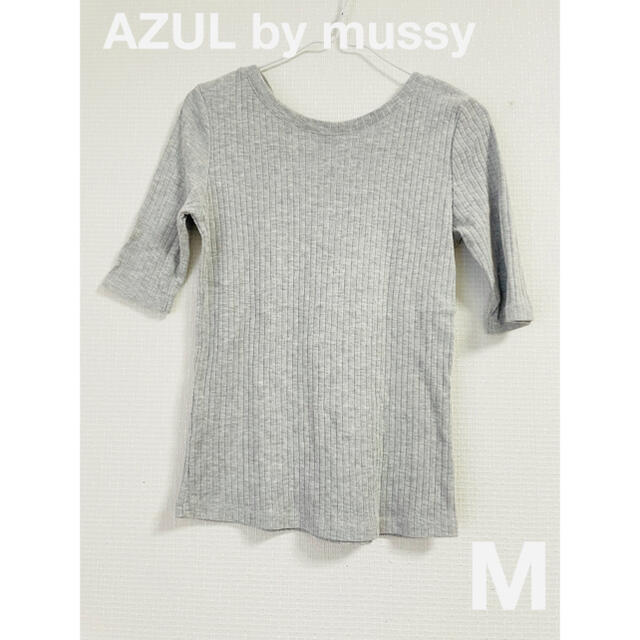 AZUL by moussy(アズールバイマウジー)のAZUL  by mussy Tシャツ　トップス　グレー　M レディースのトップス(Tシャツ(半袖/袖なし))の商品写真