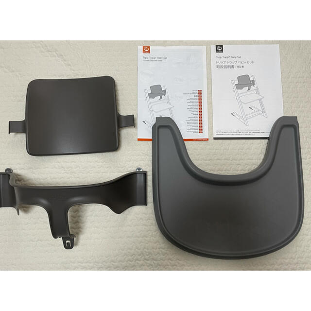 Stokke(ストッケ)のストッケ　トリップトラップ　ベビーセット　トレイ付き　トレー キッズ/ベビー/マタニティの授乳/お食事用品(その他)の商品写真