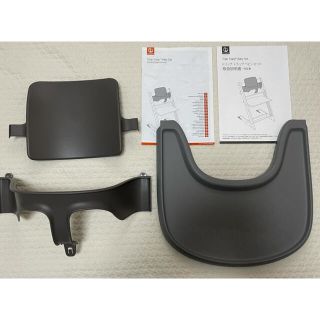 ストッケ(Stokke)のストッケ　トリップトラップ　ベビーセット　トレイ付き　トレー(その他)