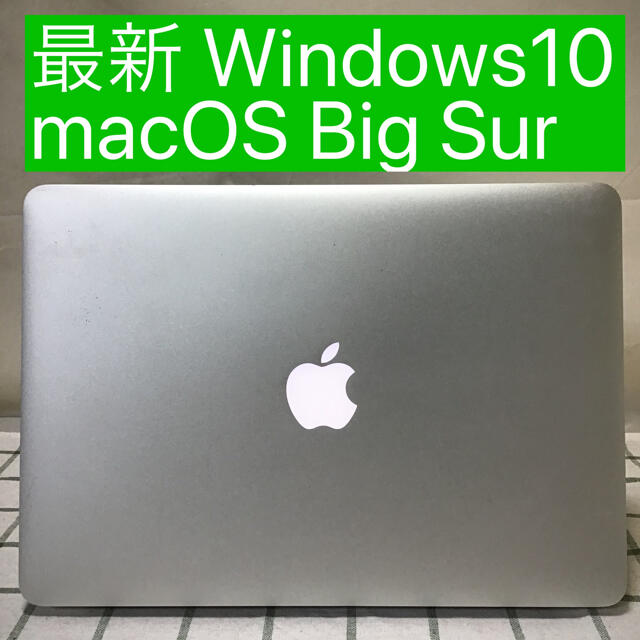 MacBook Air②2015  SSD500GB