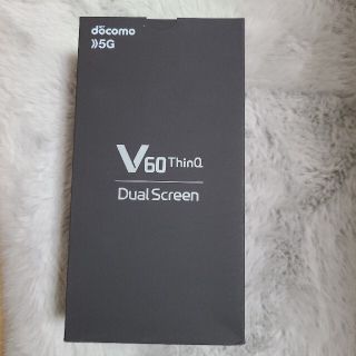 L-51A V60 ThinQ LG Dual Screen 新品未使用(スマートフォン本体)