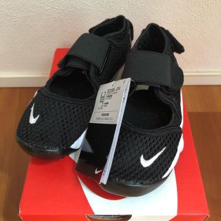 ナイキ エアリフト キッズスニーカー 子供靴 の通販 100点以上 Nikeのキッズ ベビー マタニティを買うならラクマ