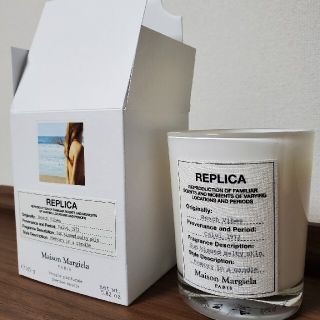 マルタンマルジェラ(Maison Martin Margiela)のメゾン・マルジェラ REPLICA Beach Vibes キャンドル(キャンドル)