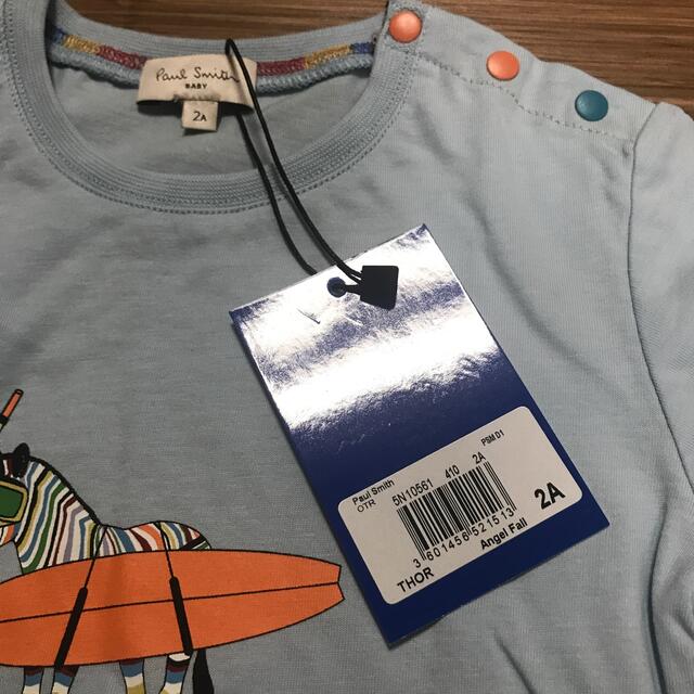 Paul Smith(ポールスミス)の【新品未使用】ポールスミス  Tシャツ キッズ/ベビー/マタニティのキッズ服男の子用(90cm~)(Tシャツ/カットソー)の商品写真