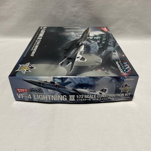 WAVE(ウェーブ)のウェーブ　1/72プラモデル　超時空要塞マクロス VF-4 ライトニングⅢ エンタメ/ホビーのおもちゃ/ぬいぐるみ(模型/プラモデル)の商品写真