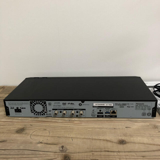 Panasonic ブルーレイDIGA DMR-BX2030 全録BRX2030 Panasonic ブルーレイDIGA DMR-BX2030 全録BRX2030