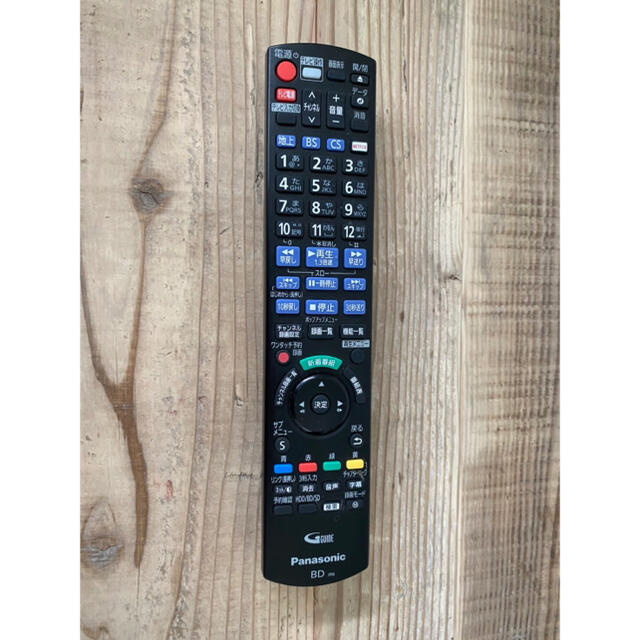 Panasonic ブルーレイDIGA DMR-BX2030 全録BRX2030 Panasonic ブルーレイDIGA DMR-BX2030 全録BRX2030