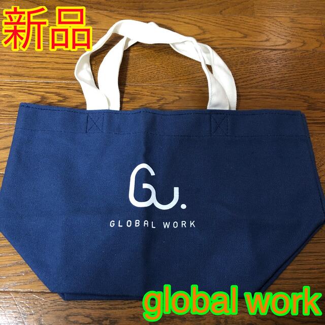 GLOBAL WORK(グローバルワーク)のグローバルワーク　ミニ手提げ袋 レディースのバッグ(トートバッグ)の商品写真