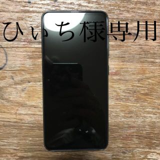 ギャラクシー(Galaxy)のひぃち様専用！スマホ本体　ドコモ　A20  黒色(スマートフォン本体)