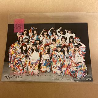 エーケービーフォーティーエイト(AKB48)のAKB48 チーム8 選抜コンサート TDC 生写真 2018.1.13(アイドルグッズ)