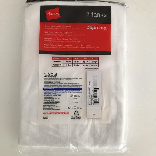 Supreme(シュプリーム)のSupreme®/Hanes® Tagless Tank Tops メンズのトップス(タンクトップ)の商品写真