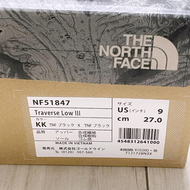 THE NORTH FACE(ザノースフェイス)のノースフェイス　TRAVERSE LOW 3 トラバース ロー III 27cm メンズの靴/シューズ(スニーカー)の商品写真