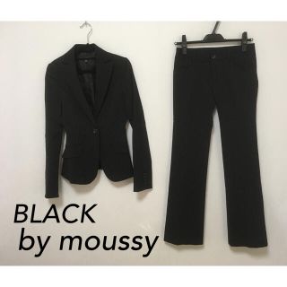 ブラックバイマウジー(BLACK by moussy)のマウジー BLACK by moussy■1回使用■ストライプ パンツスーツ(スーツ)