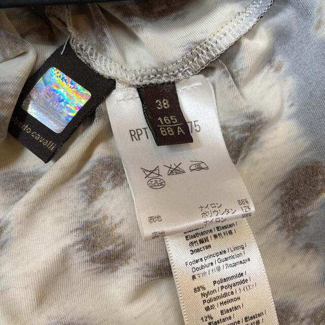 roberto cavalli ♡ ヒョウ柄ワンピース www.krzysztofbialy.com