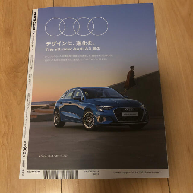 メンズクラブ最新号 エンタメ/ホビーの雑誌(ファッション)の商品写真