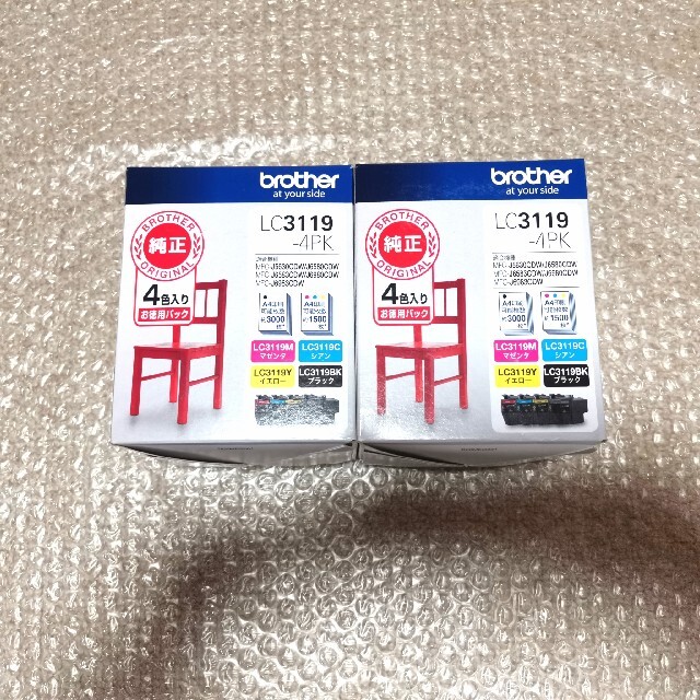 brother(ブラザー)の【新品未使用】LC3119-4PK　ブラザー純正インク(大容量）2個セット インテリア/住まい/日用品のオフィス用品(オフィス用品一般)の商品写真