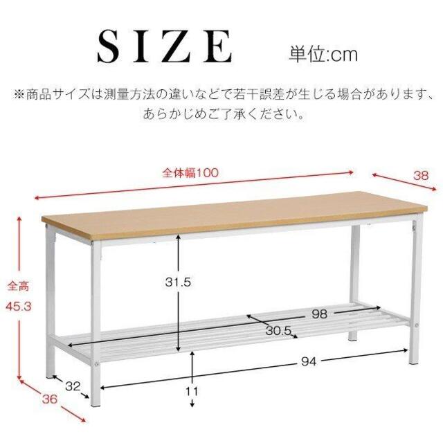 新品★ダイニングテーブルセット 4人用 120cm 木製/my インテリア/住まい/日用品の机/テーブル(ダイニングテーブル)の商品写真